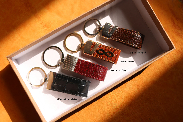 جا کلیدی