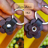 جاکلیدی گل