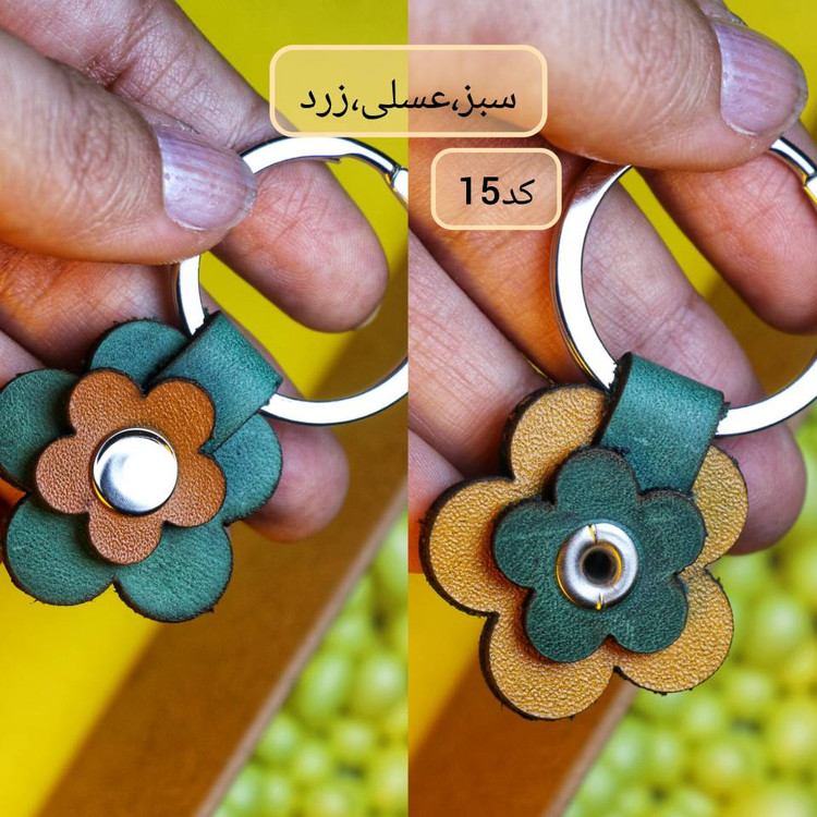 جاکلیدی گل