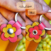 جاکلیدی گل