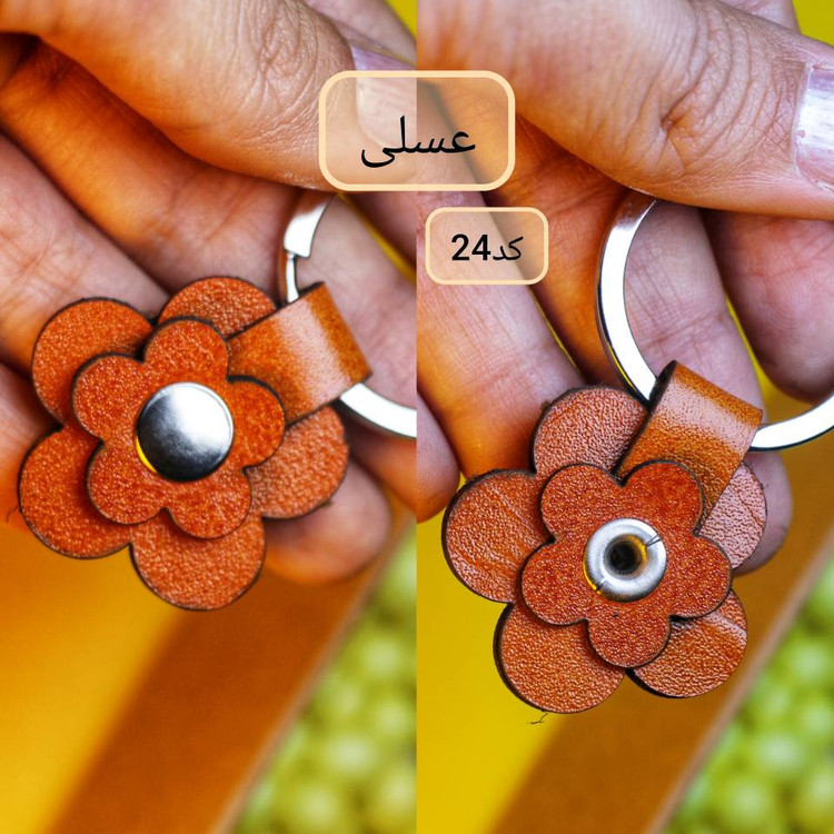 جاکلیدی گل